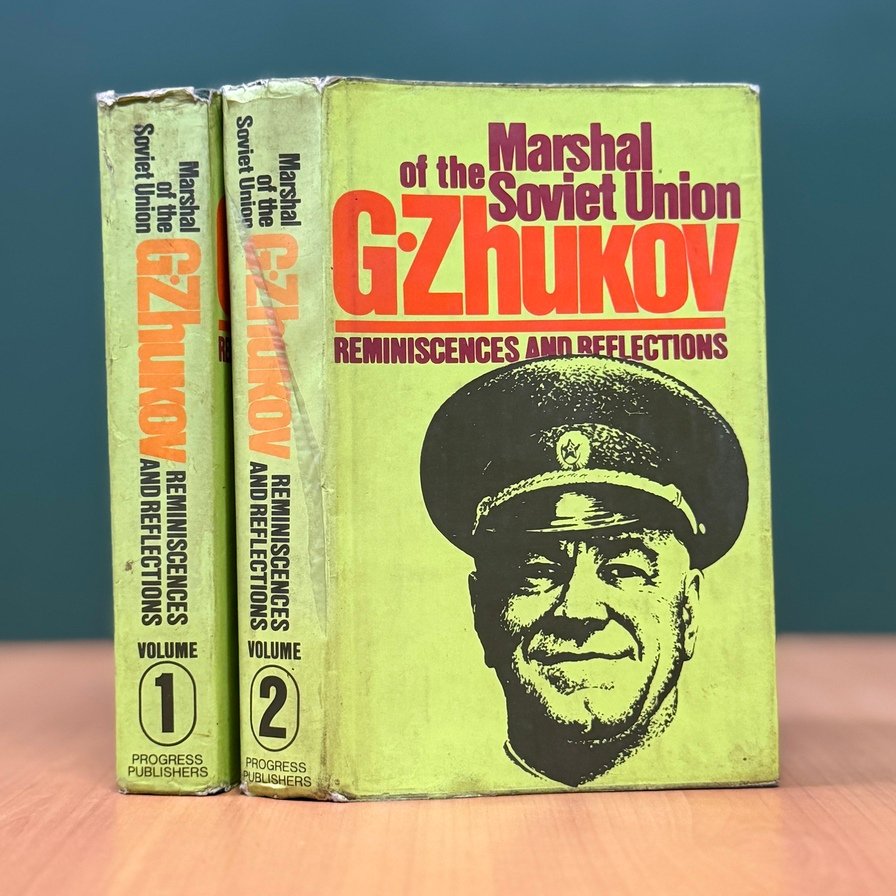 Reminiscences and Reflections (Two-Volume Set)  - Georgy Zhukov image 0