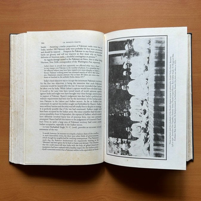 Lal Bahadur Shastri: A Life of Truth in Politics  - C. P. Srivastava image 8