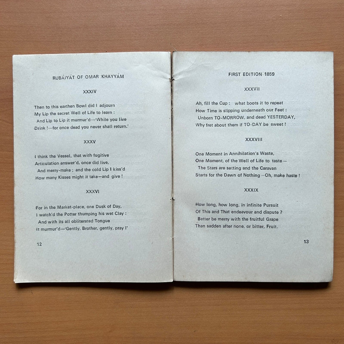 Rubaiyat of Omar Khayyam  - Edward FitzGerald image 3