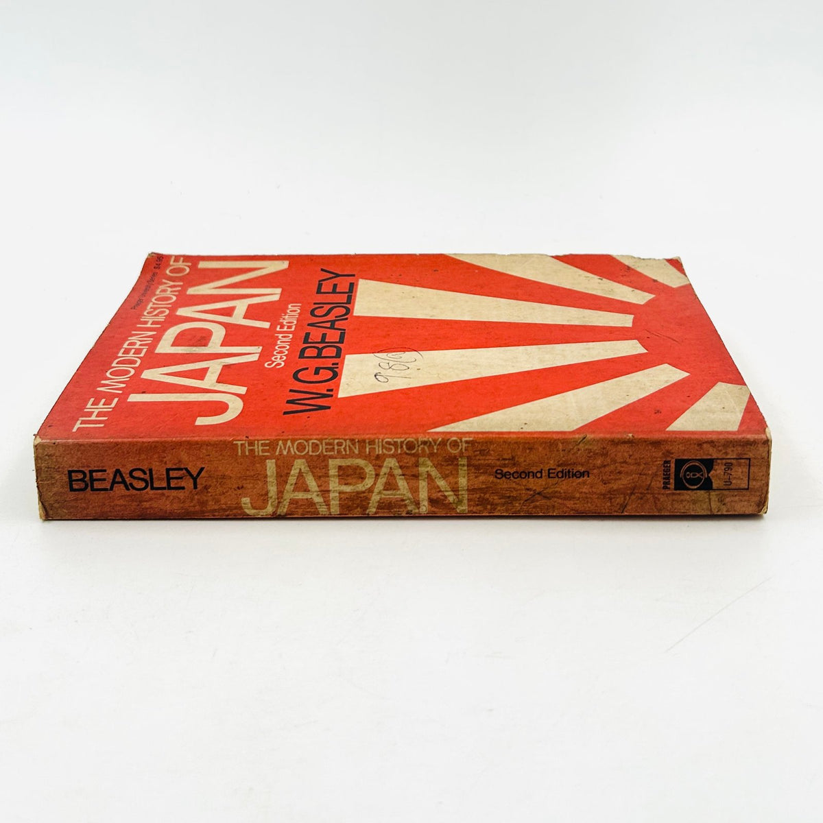 The Modern History of Japan image 1
