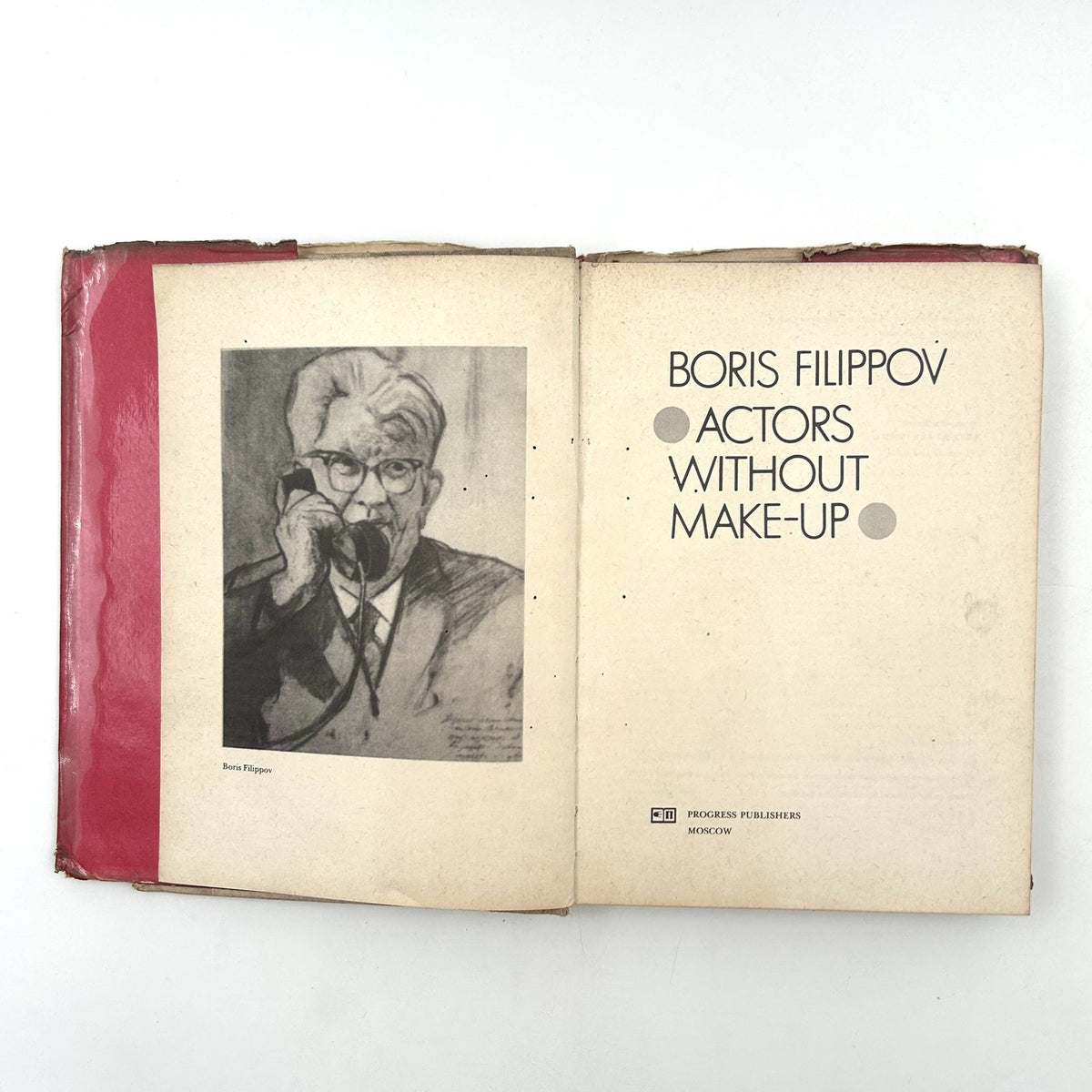Actors Without Makeup by Boris Filippov image 3
