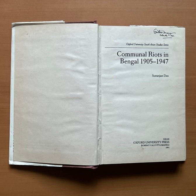 Communal Riots in Bengal, 1905–1947  - Suranjan Das image 2