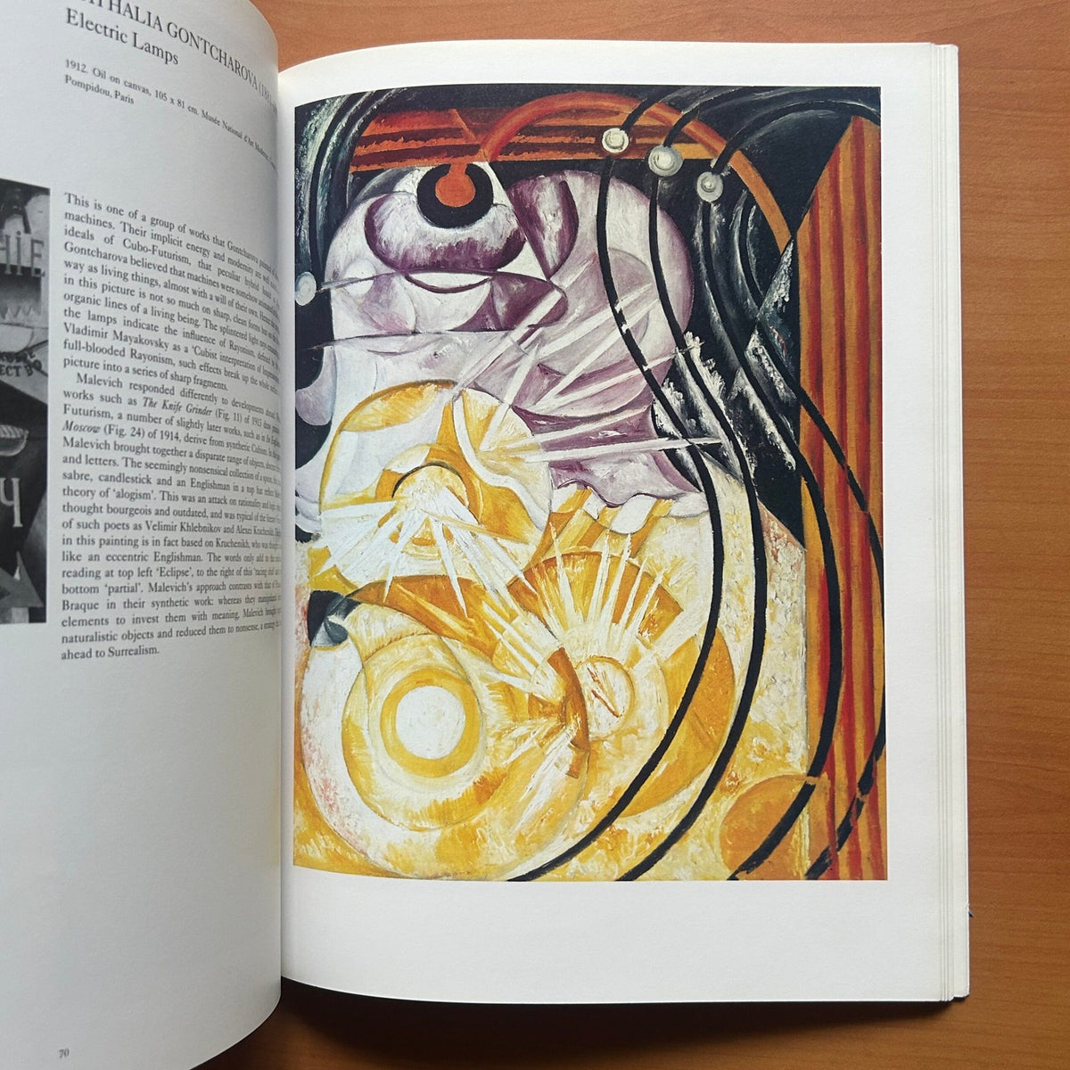 Cubism  -  Philip Cooper image 9