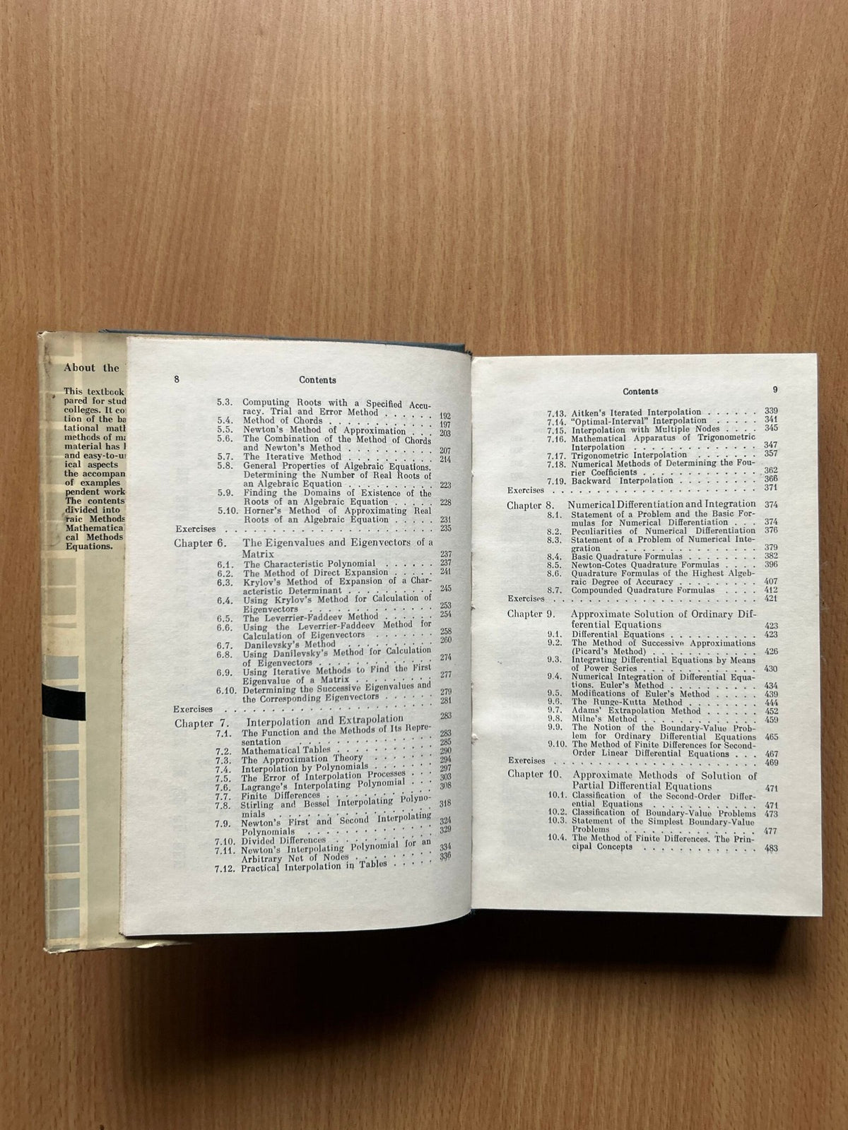 Computational Mathematics BY: N.L. Danilina, N.S. Dubrovskaya, O.P. Kvasha &amp; G.L. Smirnov image 7