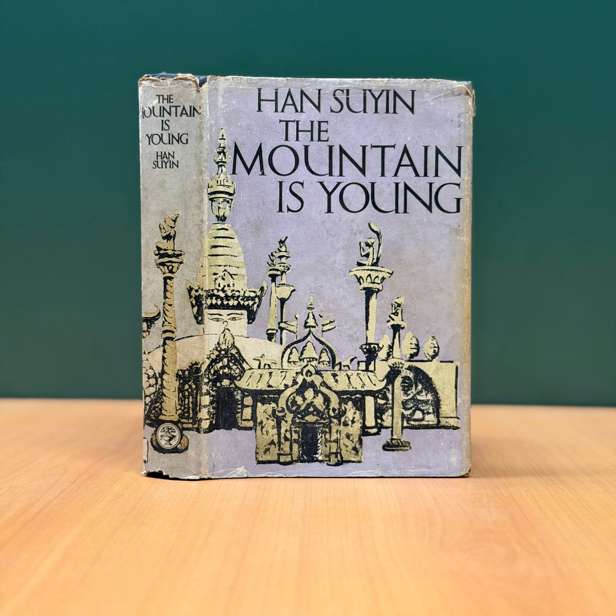 The Mountain is Young - Han Suyin image 0