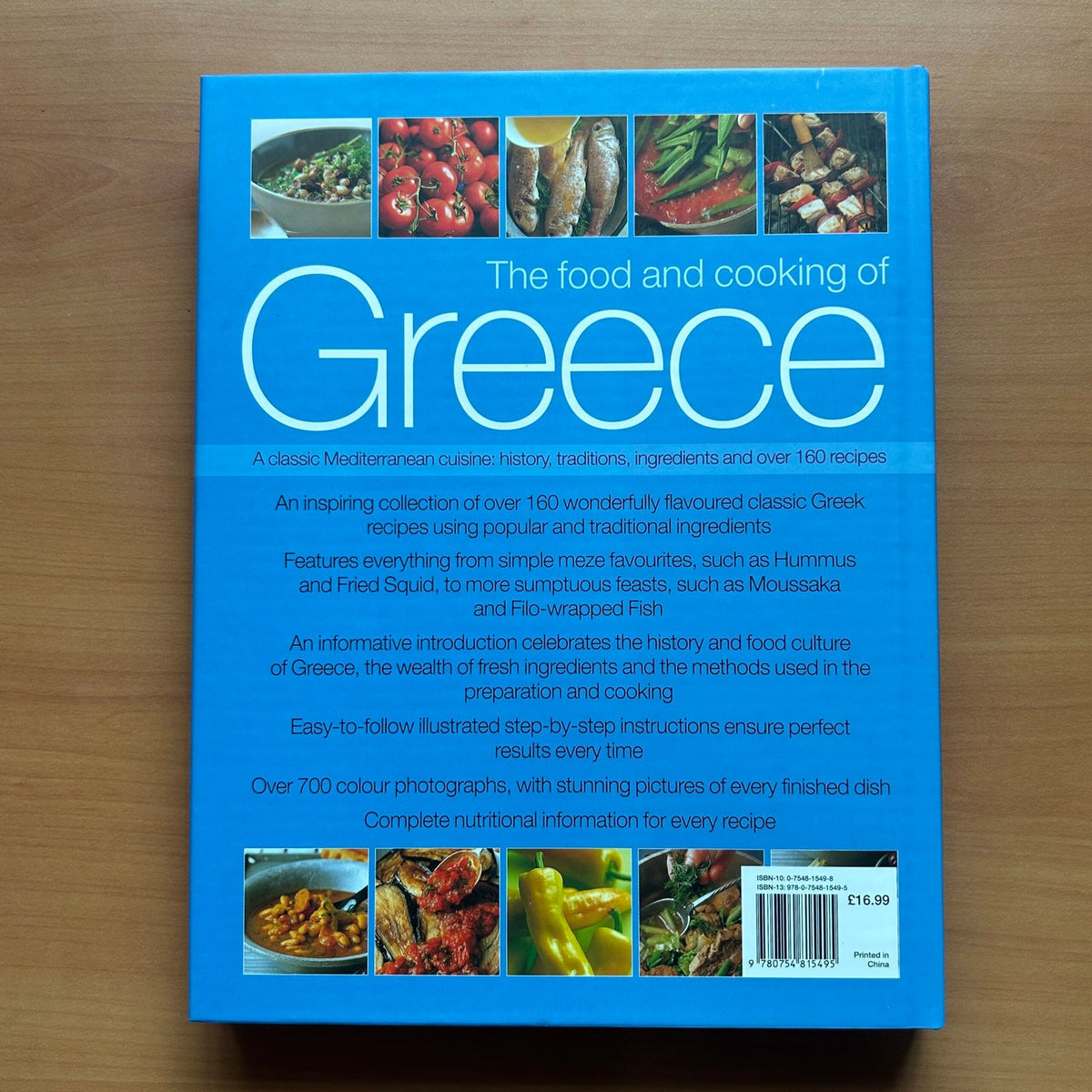The Food and Cooking of Greece  - Rena Salaman · Jan Cutler image 2