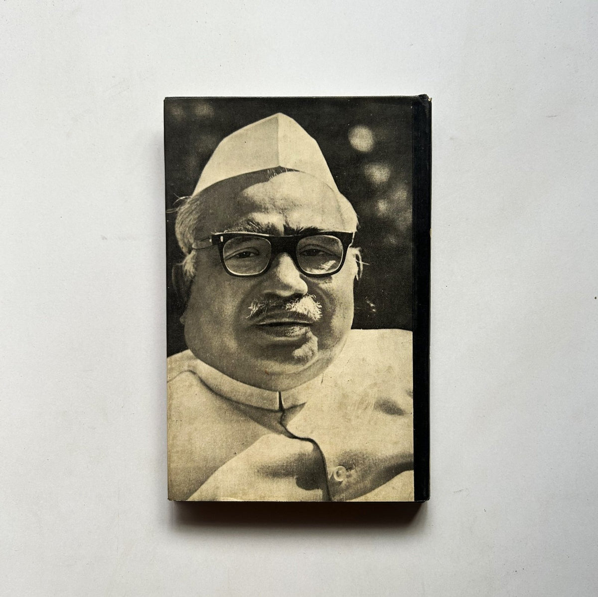 CASTE CHALLENGE IN INDIA BY JAGJIVAN RAM image 2