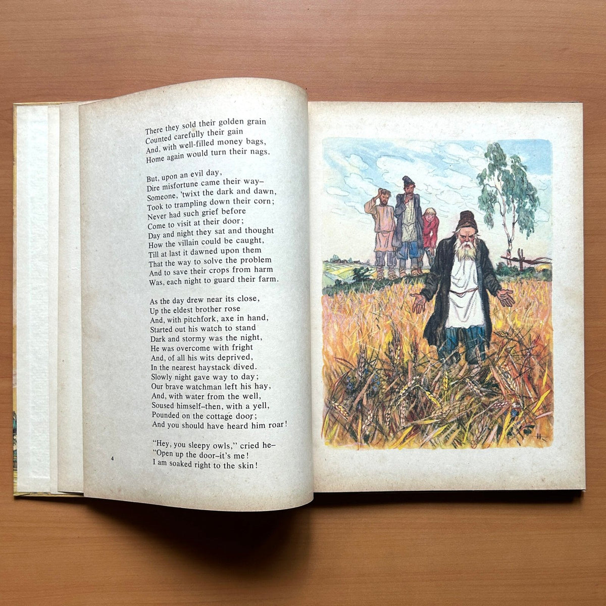 The Little Humpbacked Horse  -  Pyotr Yershov image 3