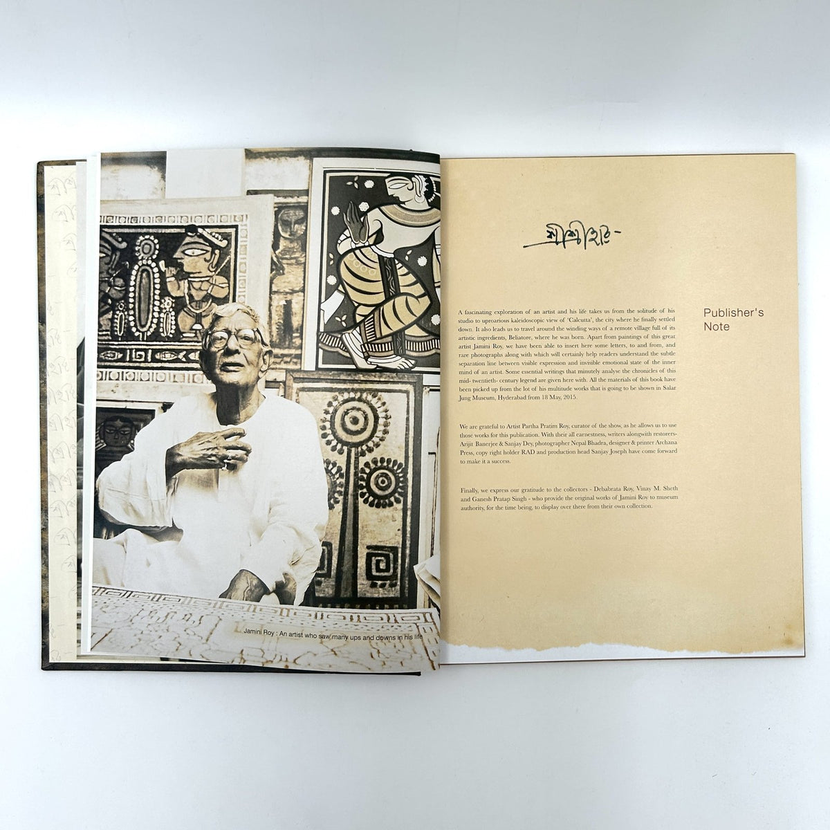 Jamini Roy - Partha Pratim Roy image 4