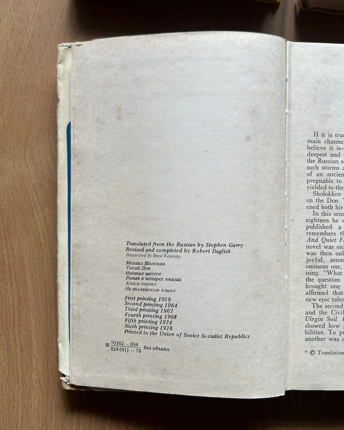 And Quiet Flows the Don (4 Volume Set) - Mikhail Sholokhov image 4