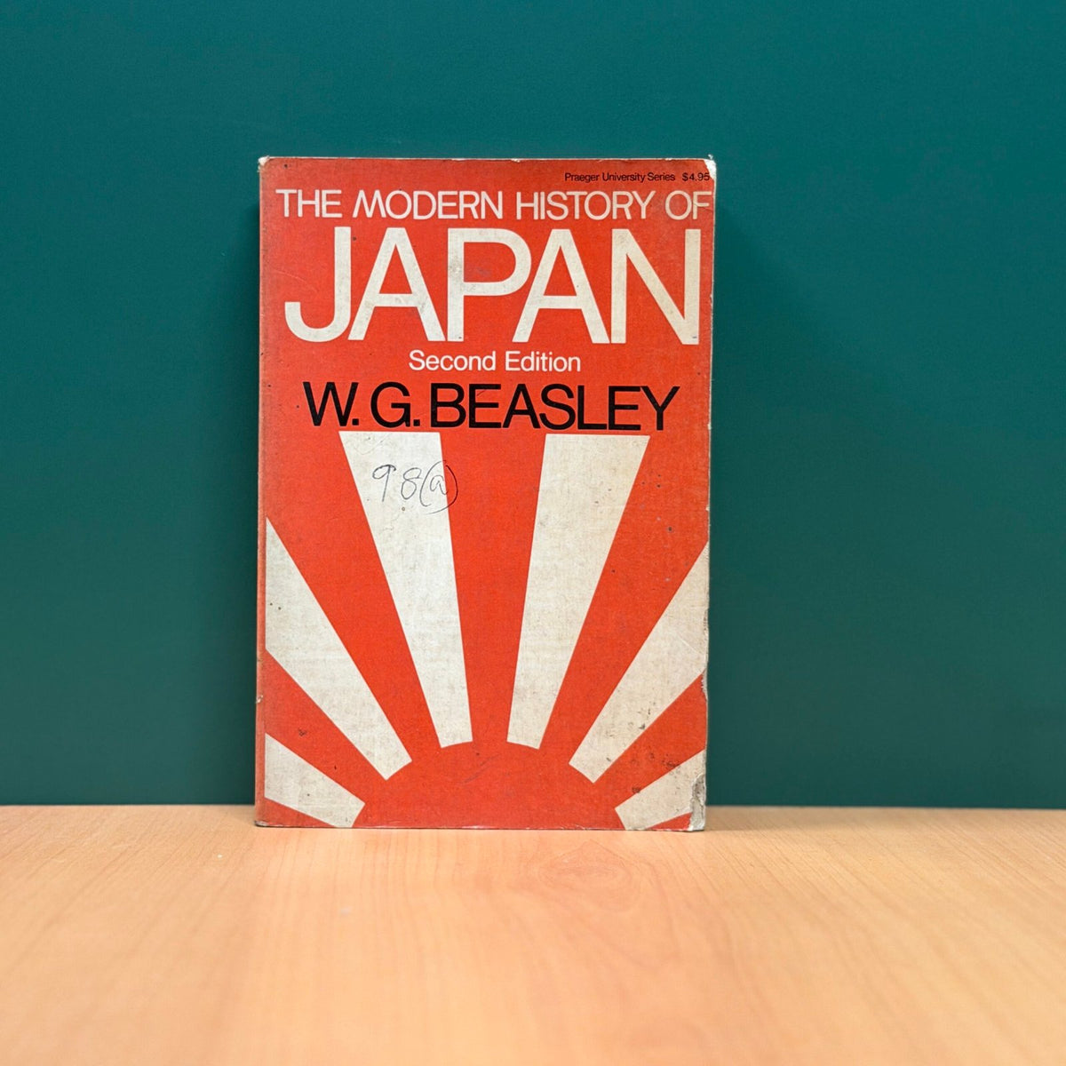 The Modern History of Japan image 0