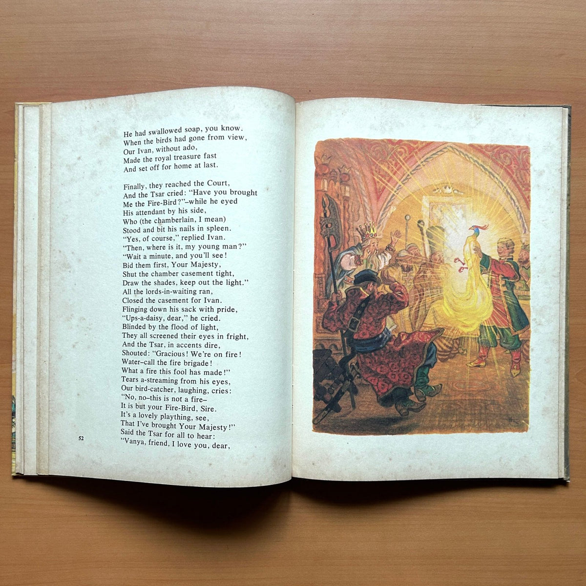 The Little Humpbacked Horse  -  Pyotr Yershov image 7