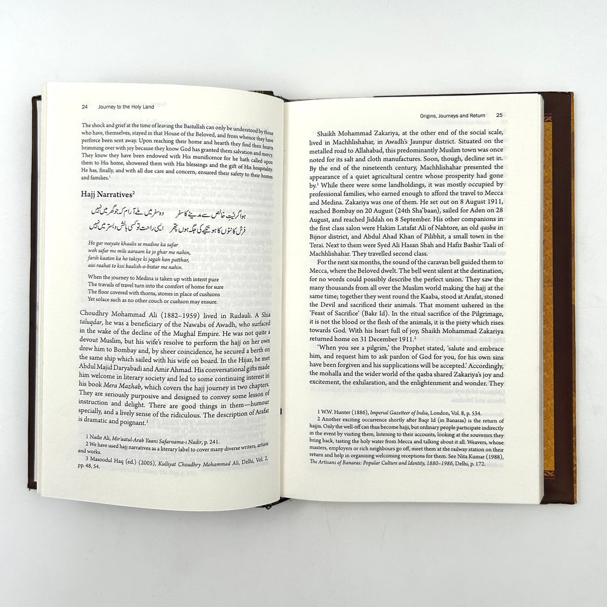 JOURNEY TO THE HOLY LAND – A PILGRIM'S image 8