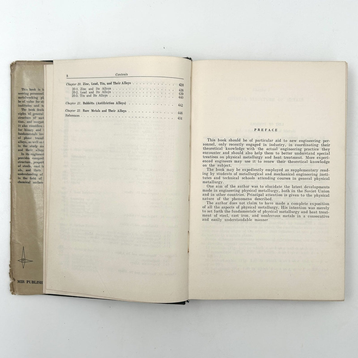 Engineering Physical Metallurgy by Y. Lakhtin image 6