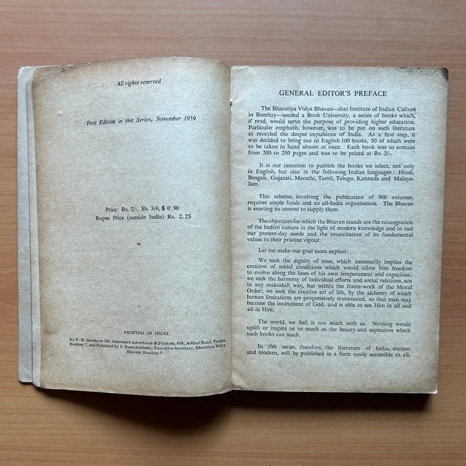 Democratic Socialism - Asoka Mehta image 3