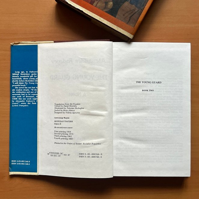 The Young Guard (Two-Volume Set)  -  Alexander Fadeyev image 5