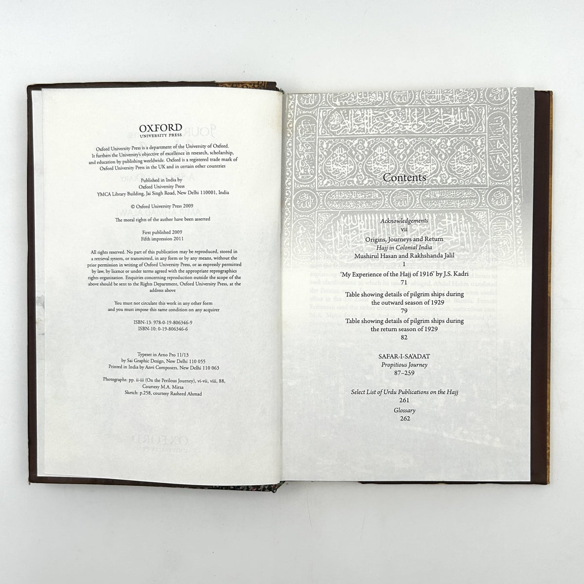 JOURNEY TO THE HOLY LAND – A PILGRIM'S image 4