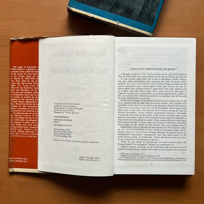 The Young Guard (Two-Volume Set)  -  Alexander Fadeyev image 3