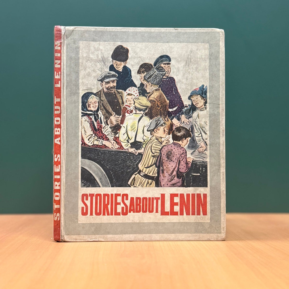 stories About Lenin image 0