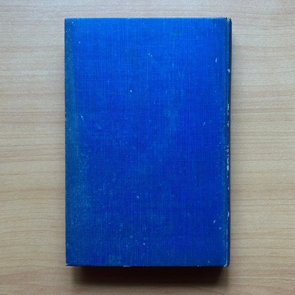 Short Stories  - H. G. Wells image 2