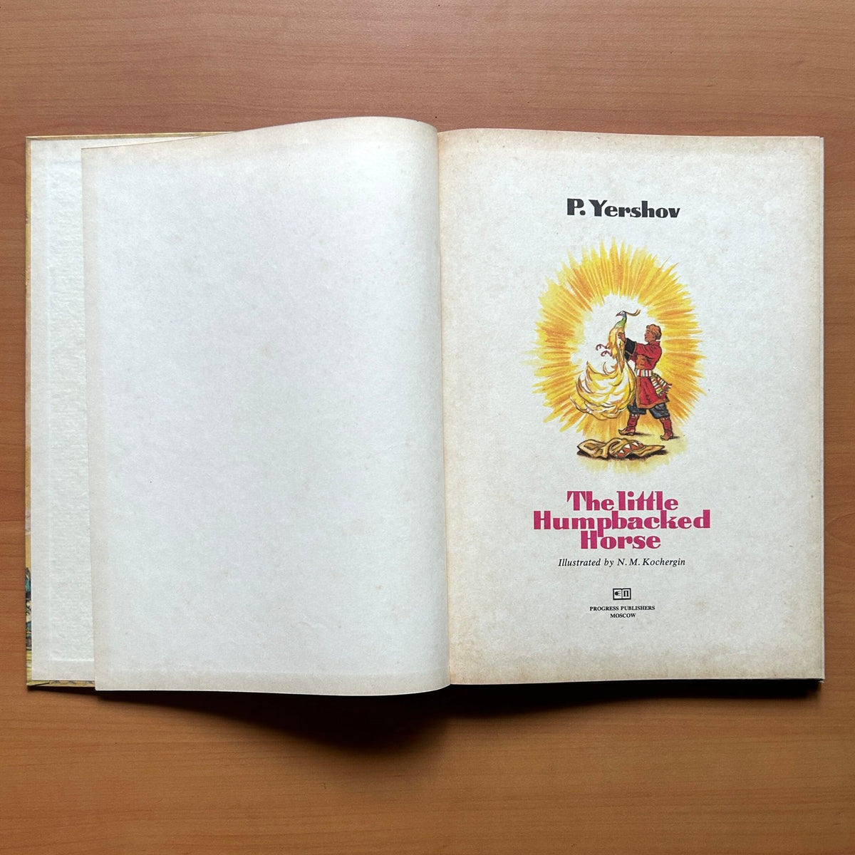The Little Humpbacked Horse  -  Pyotr Yershov image 1
