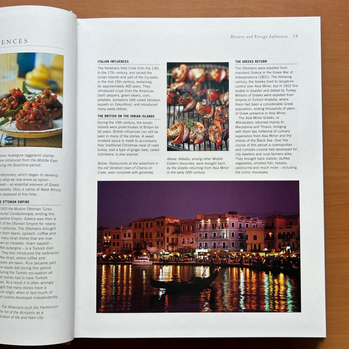 The Food and Cooking of Greece  - Rena Salaman · Jan Cutler image 10