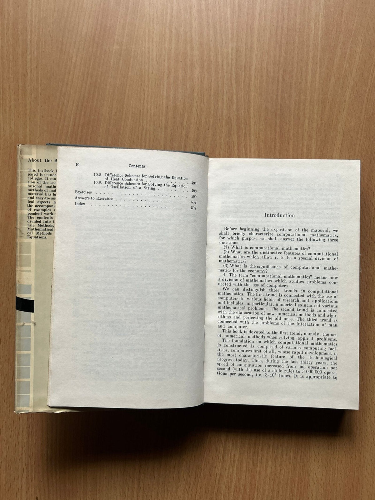 Computational Mathematics BY: N.L. Danilina, N.S. Dubrovskaya, O.P. Kvasha &amp; G.L. Smirnov image 8