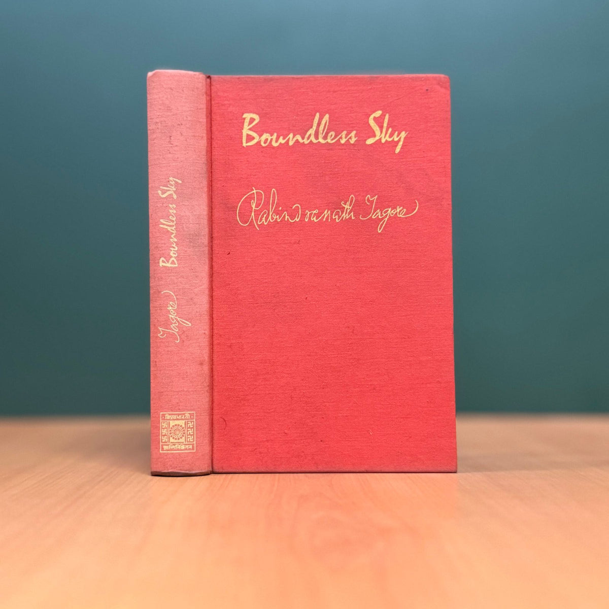Boundless Sky - Rabindranath Tagore image 0
