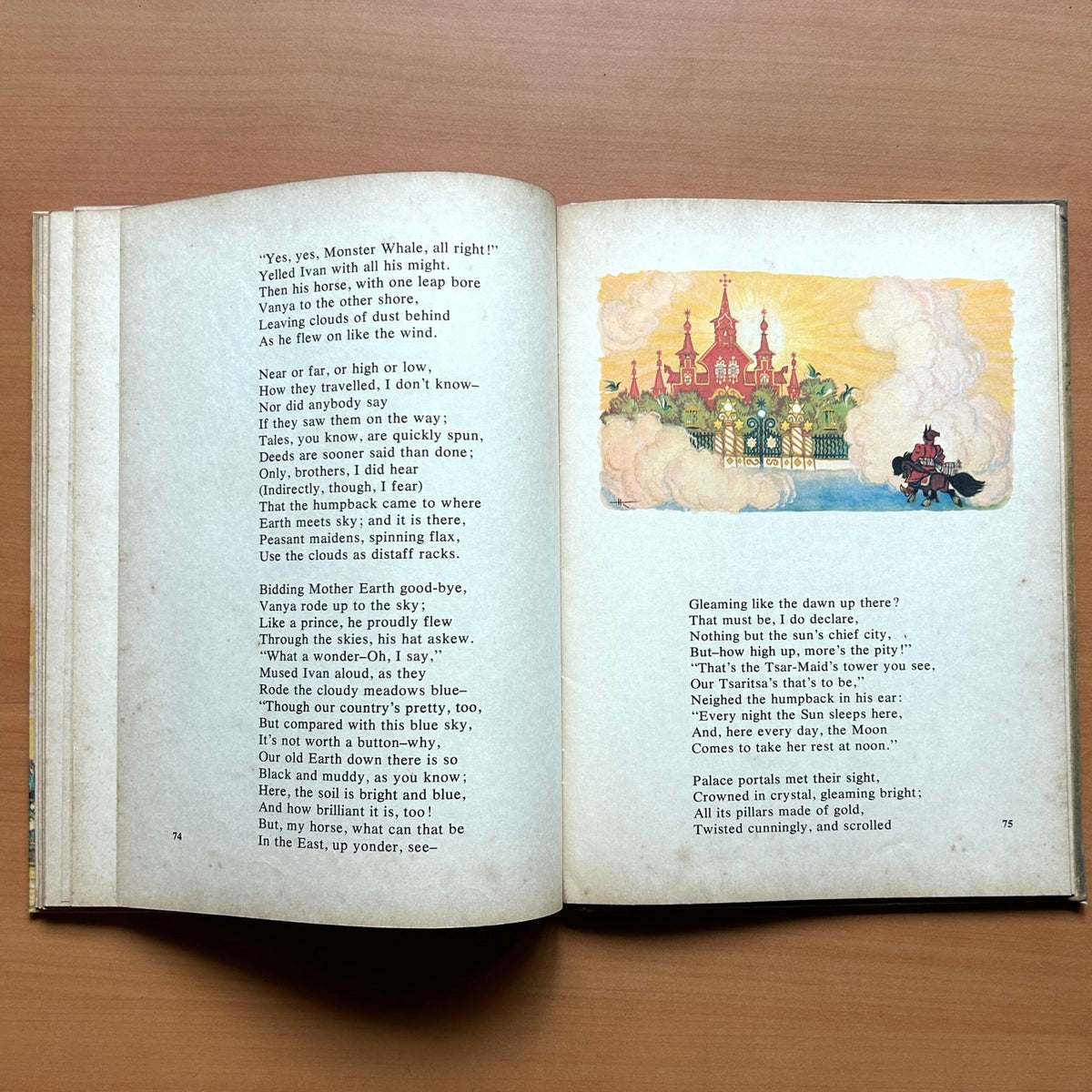 The Little Humpbacked Horse  -  Pyotr Yershov image 9