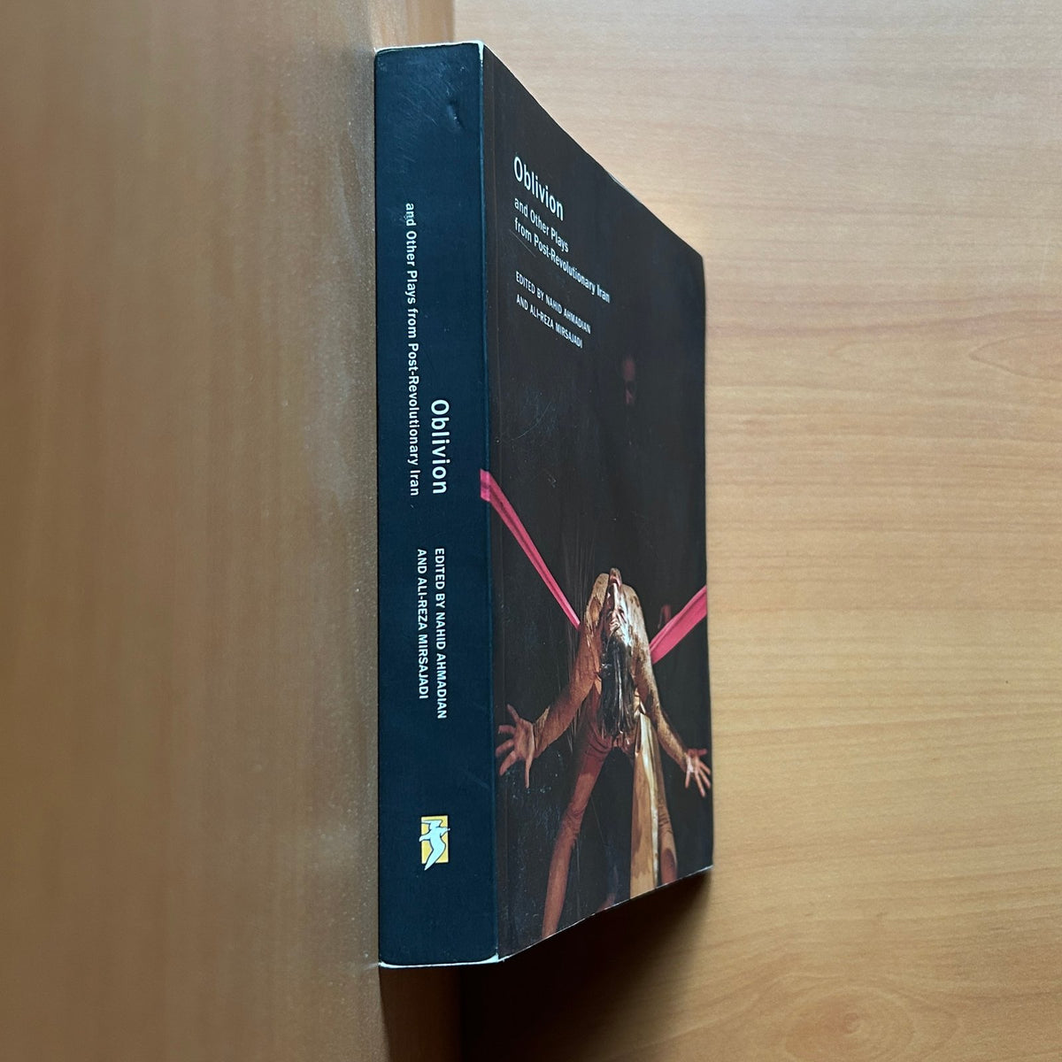 Oblivion and Other Plays from Post-Revolutionary Iran image 2
