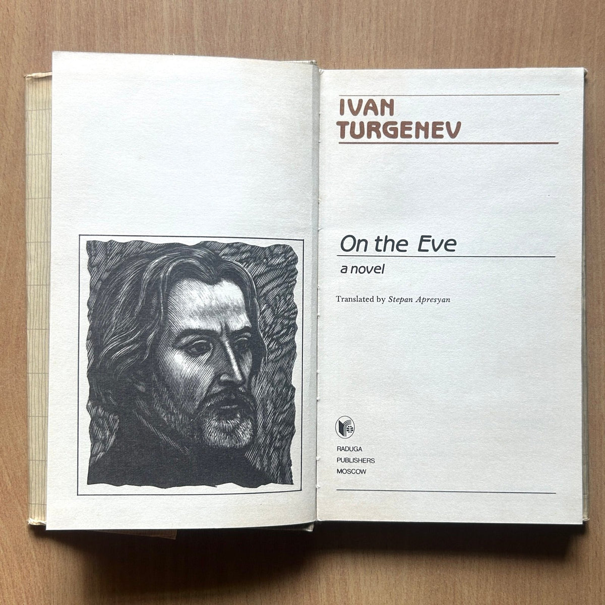 On the Eve  - Ivan Turgenev image 1