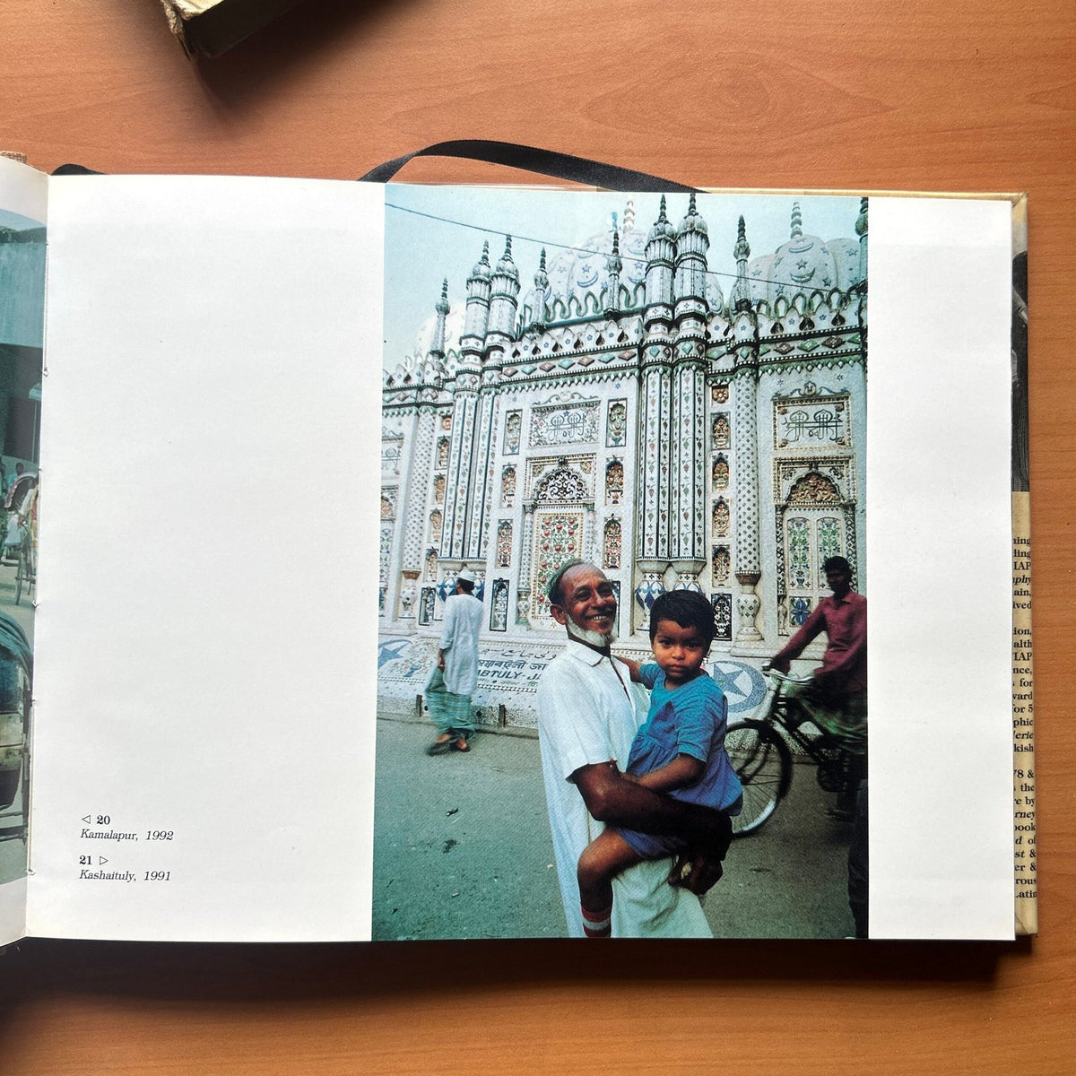 Dhaka Portrait (1967–1992)  - Anwar Hossain image 8