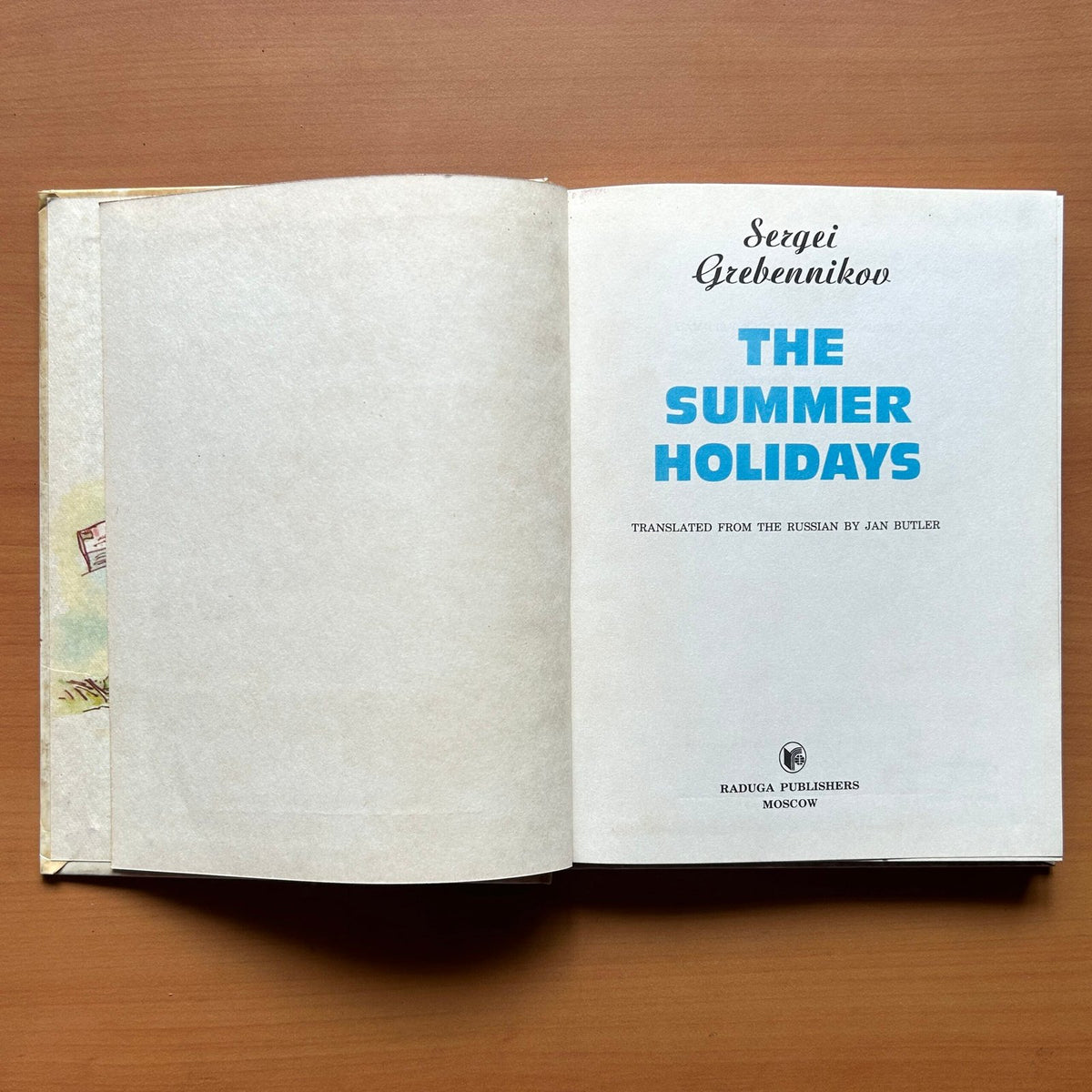 The Summer Holidays  - Sergei Grebennikov image 1