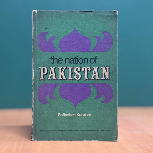 The Nation of Pakistan - Rafiushan Kureishi image 0