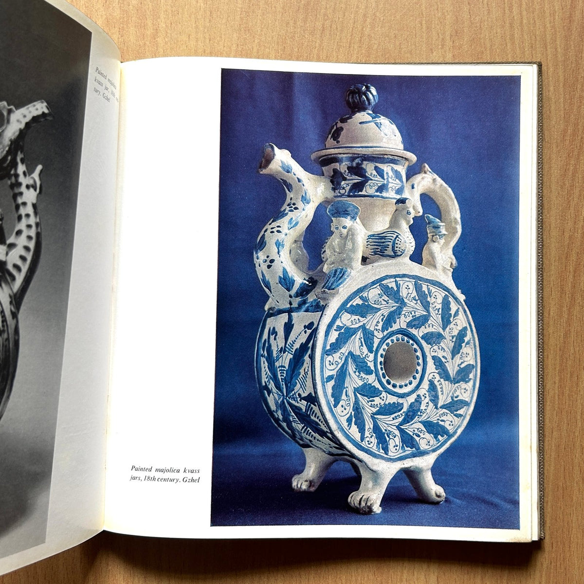 Russian Folk Arts and Crafts Author: Y. Ovsyannikov image 7