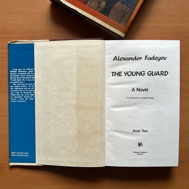 The Young Guard (Two-Volume Set)  -  Alexander Fadeyev image 4