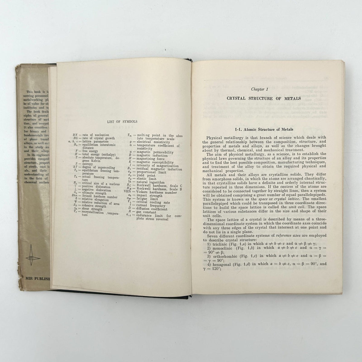 Engineering Physical Metallurgy by Y. Lakhtin image 7