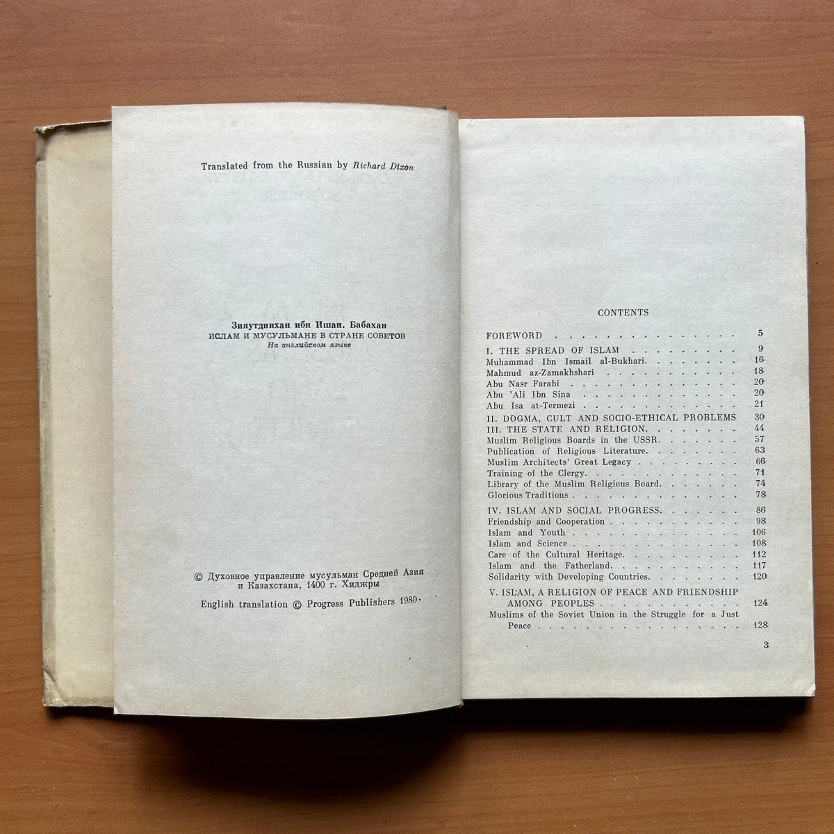 Islam and the Muslims in the Land of Soviets  - Ziyauddin Khan ibn Ishan Babakhan image 4