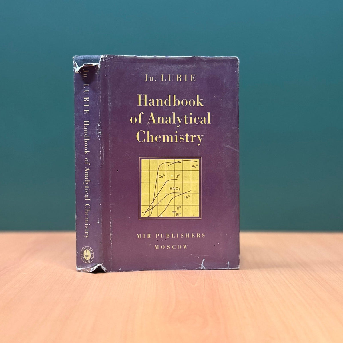 Handbook of Analytical Chemistry image 0