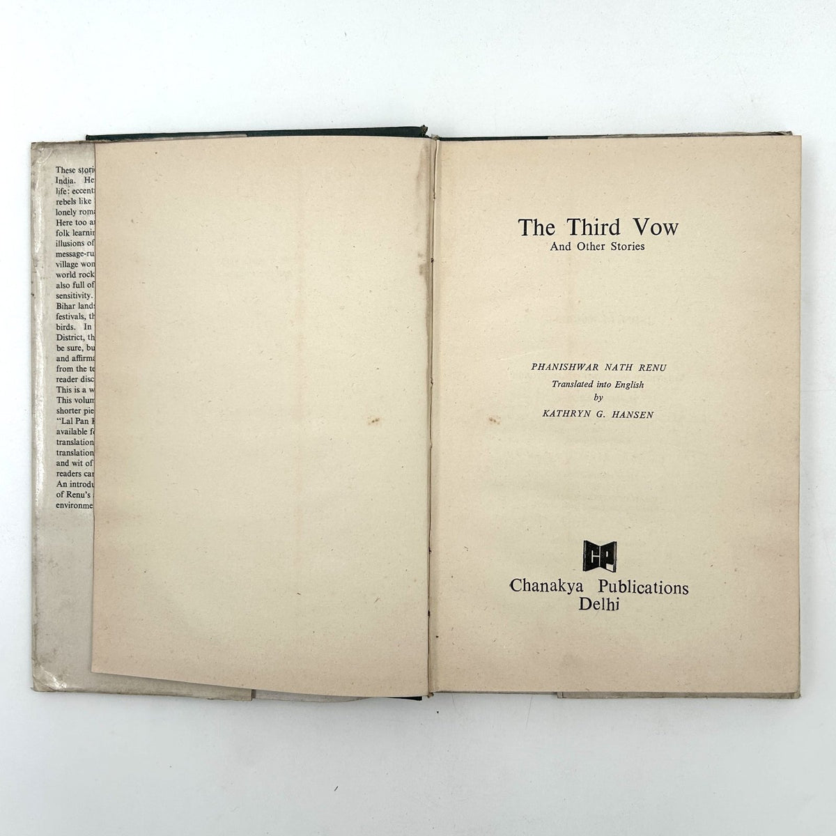THE THIRD VOW AND OTHER STORIES image 3