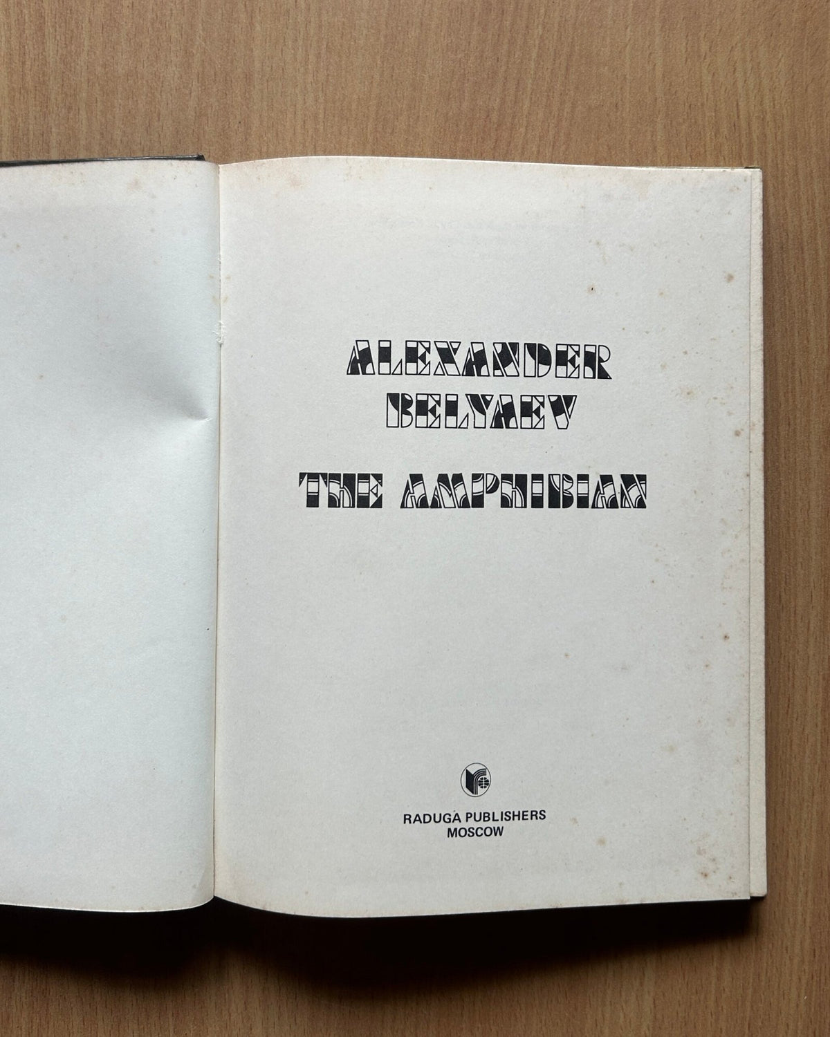 The Amphibian  - Alexander Belyaev image 3