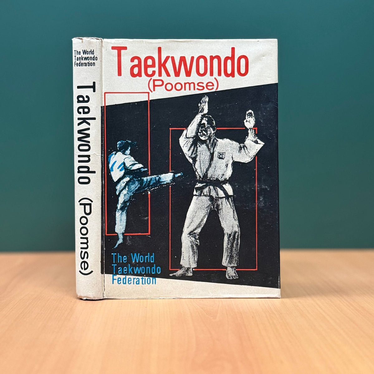 Taekwondo (Poomse) image 0