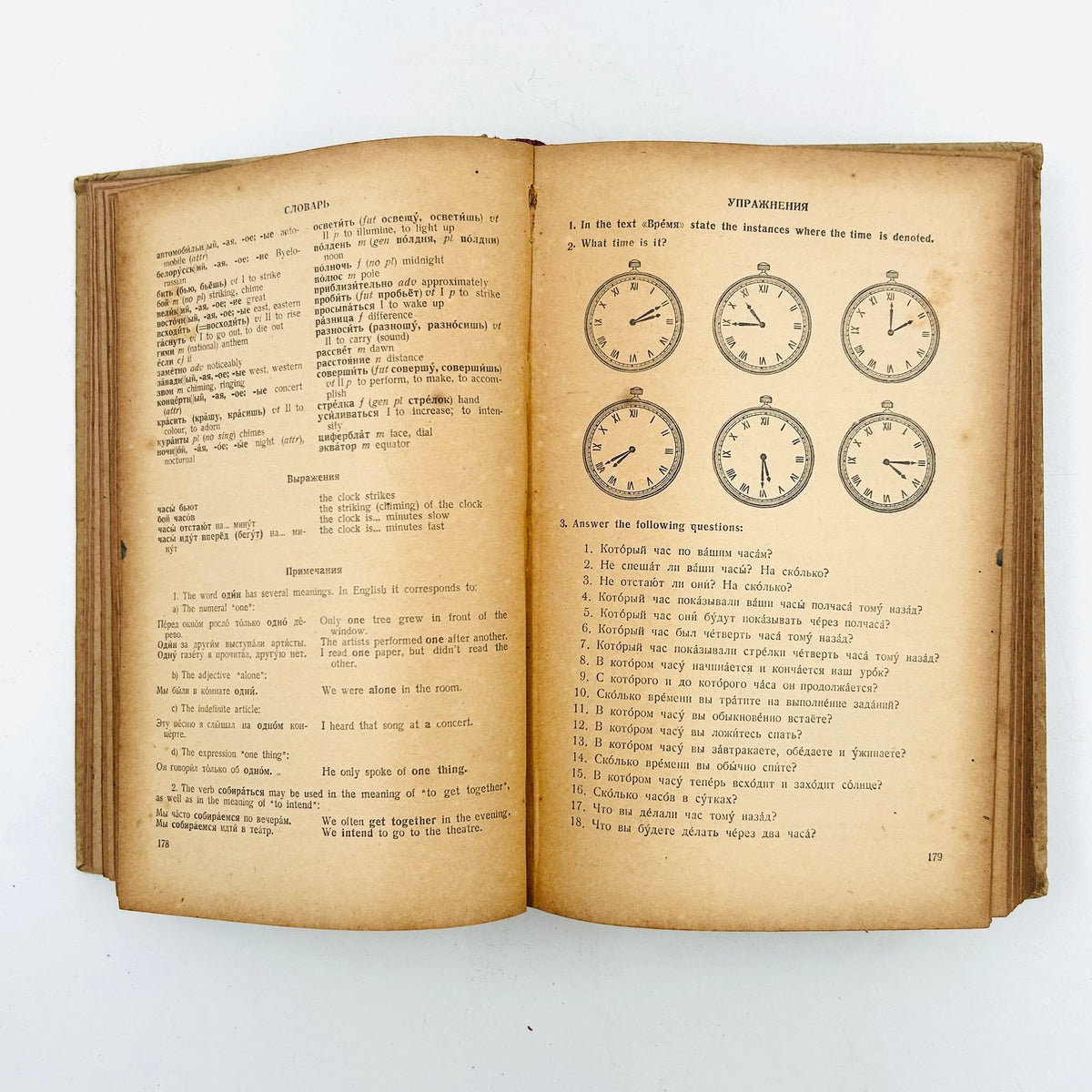 Russian – An Elementary Course (in 2 Volumes) image 10