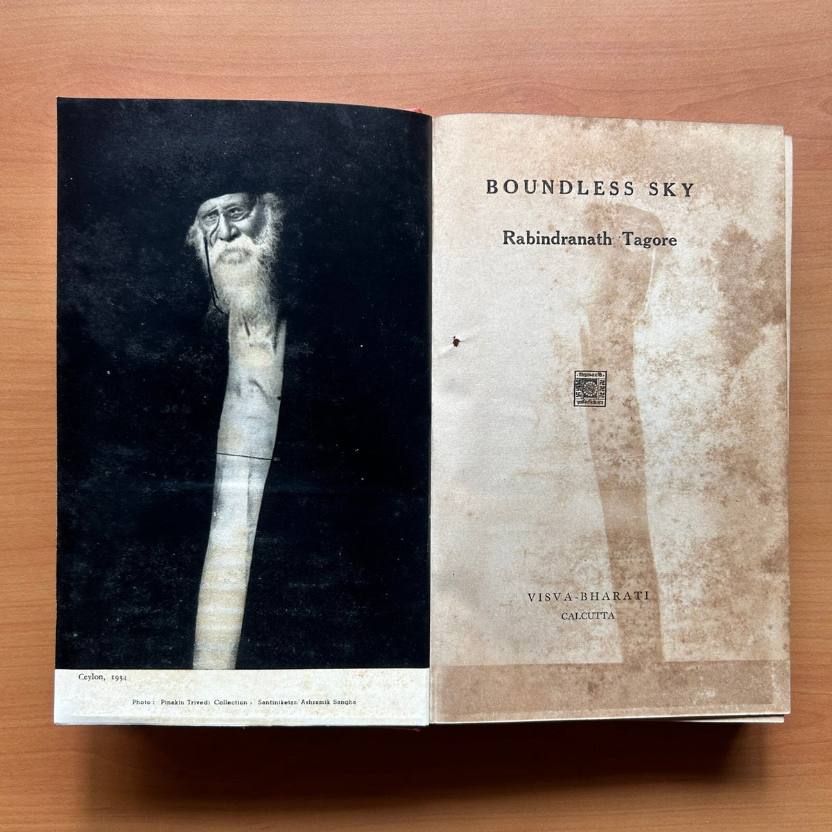 Boundless Sky - Rabindranath Tagore image 2