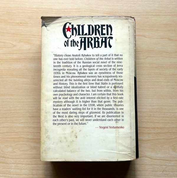 CHILDREN OF THE ARBAC by Anatoli Rybakov - Image 4