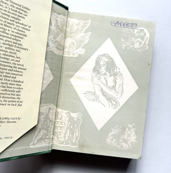 AN EVERYMAN ANTHOLOGY BY J.B PRIESTLEY - Image 4