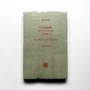 GITANJALI BY RABINDRANATH TAGORE