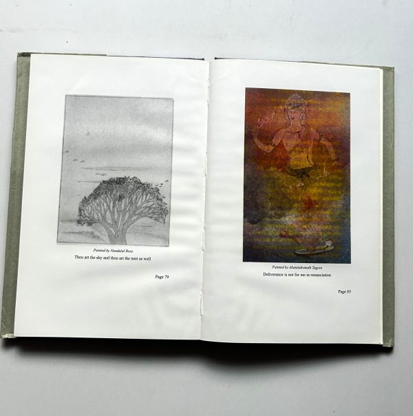 GITANJALI BY RABINDRANATH TAGORE - Image 8