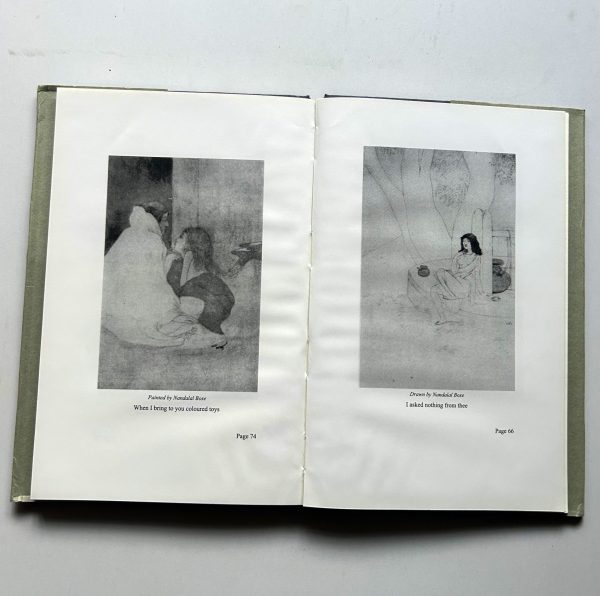 GITANJALI BY RABINDRANATH TAGORE - Image 9