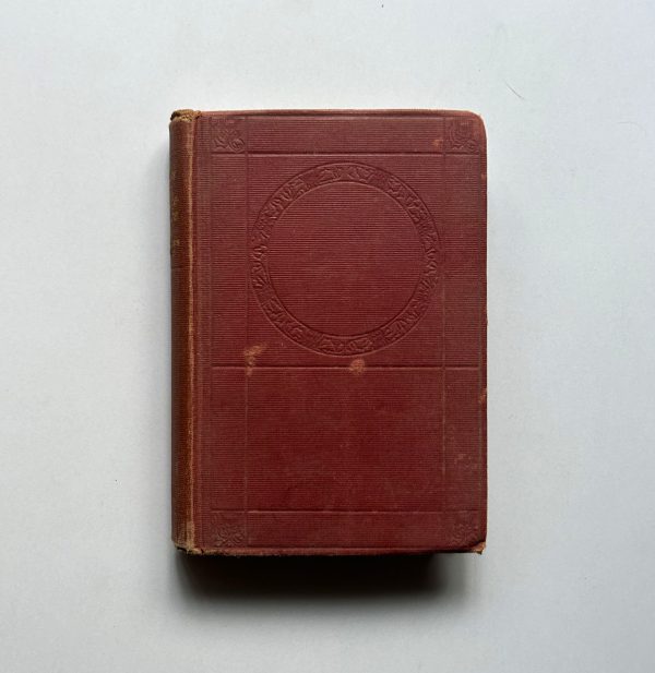 TALES FROM SHAKESPEARE BY CHARLES AND MARY LAMB
